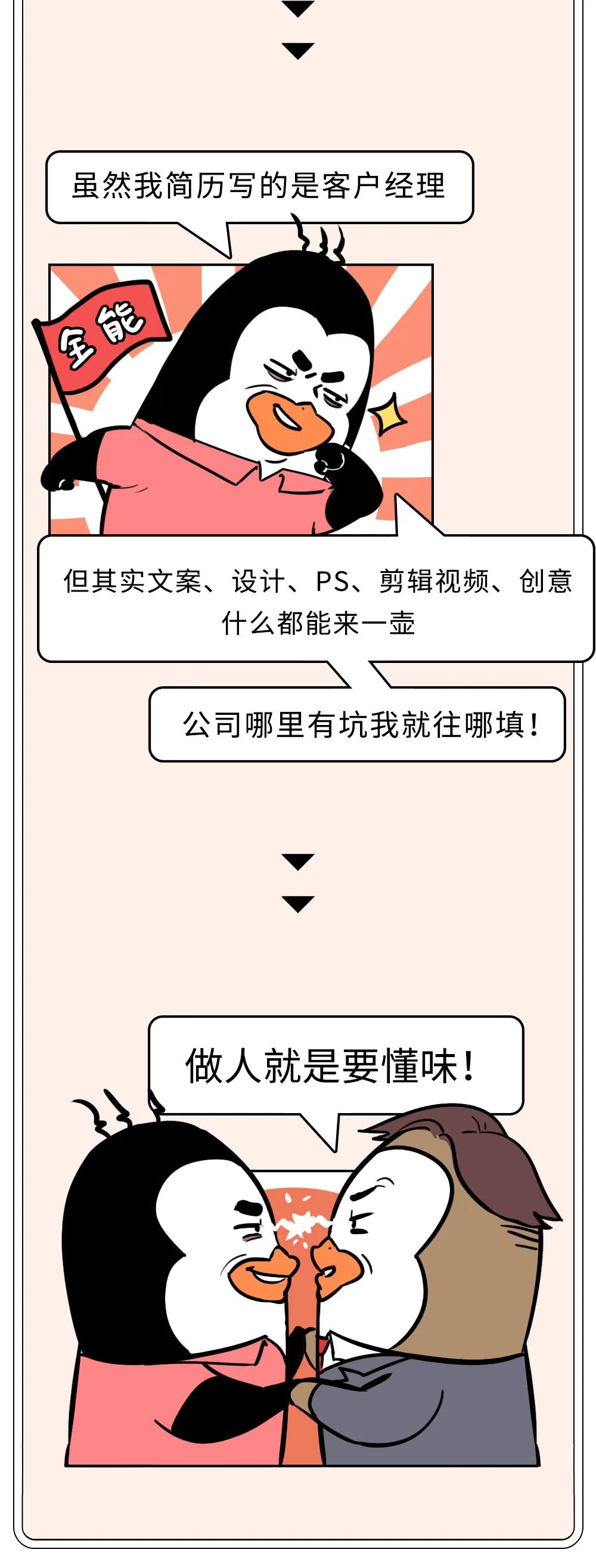 be87ce5a-3874-4c54-91e4-4eca390875f6.jpeg