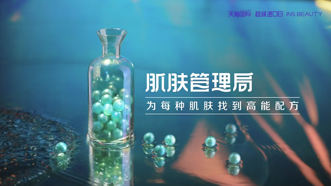 bf9f2ab8-04be-4000-9f08-c52e9e7d9586.png