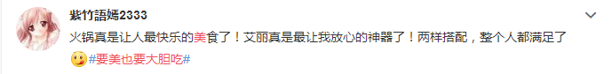 c0337314-839e-4216-a2ef-8b1a5c086128.png