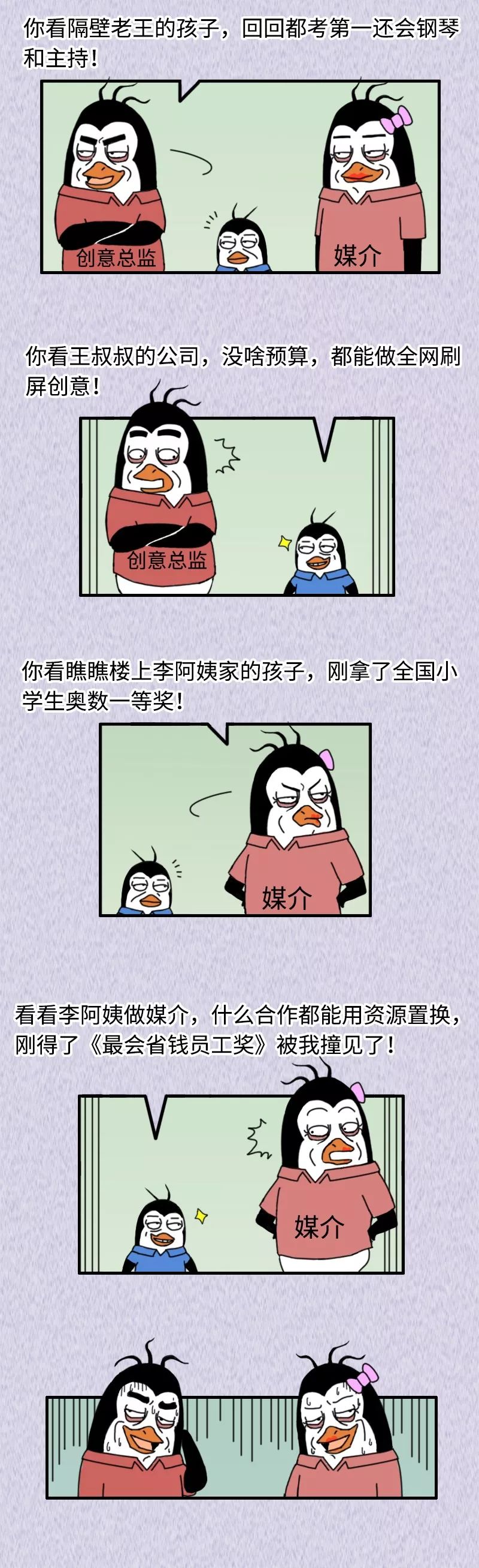 c0b456b2-5a45-4c3a-85a7-f6250ed7f83c.jpeg