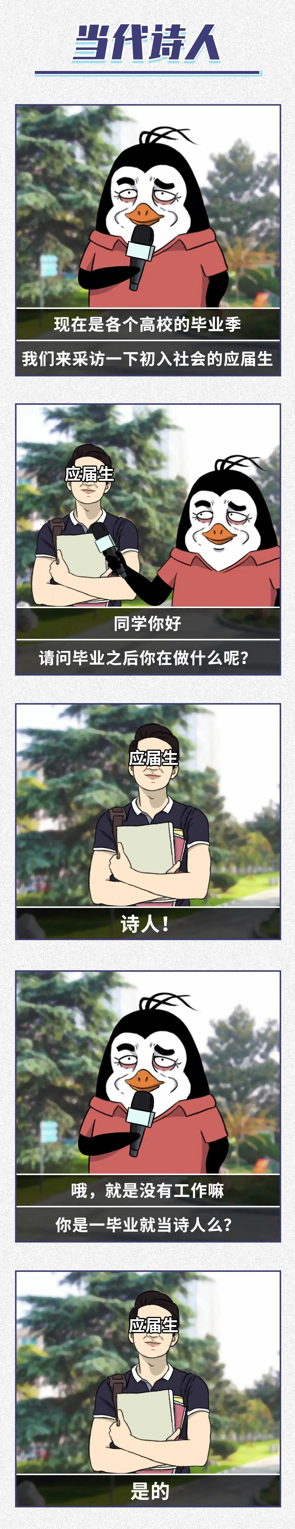 c173d5c8-780e-4d53-994a-4b77e5ffdf4b.jpeg