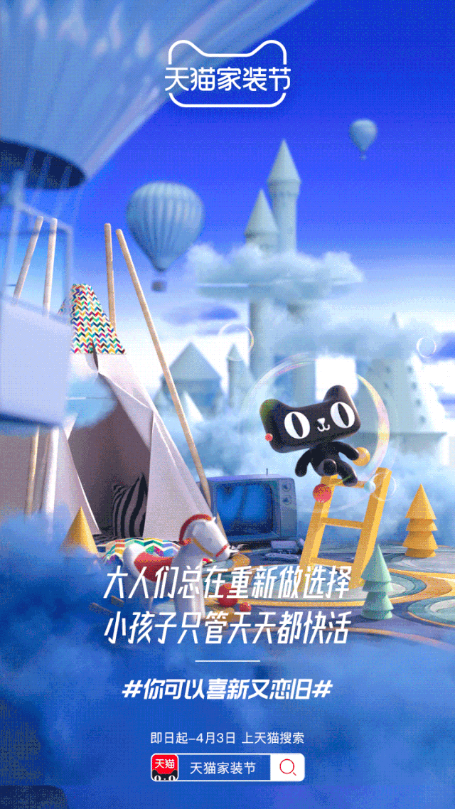 c189c3b3-02ea-43f8-a4e7-905e732f1a46.gif