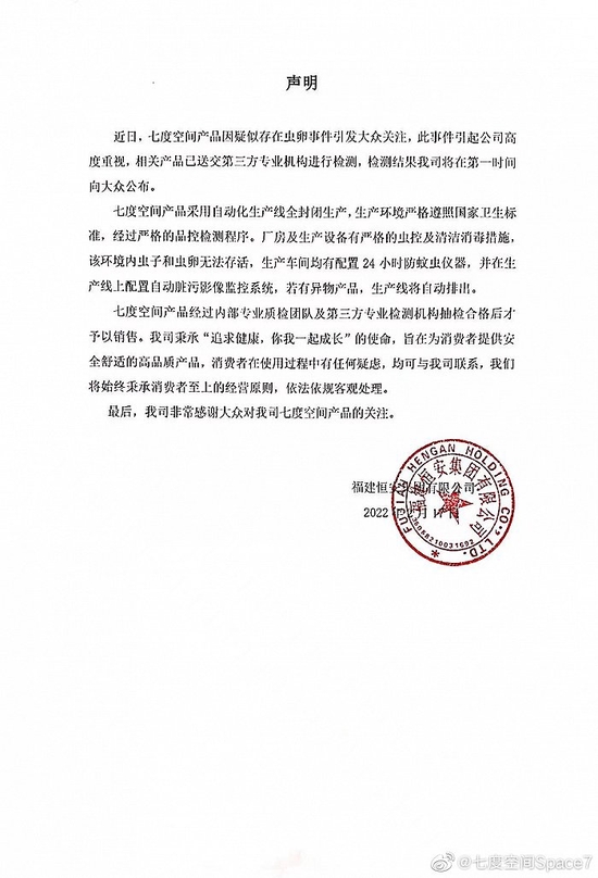 c28a6cdb-e5ab-4acb-b2e0-74b48138b271.jpeg