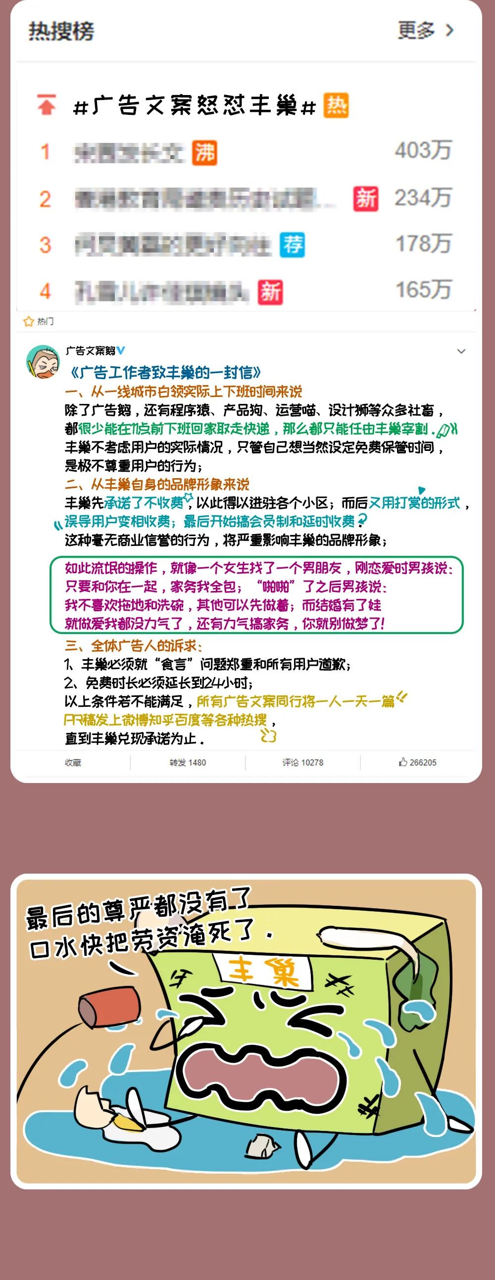 c2df8e60-d515-474c-b268-0daf04efe9bf.jpeg