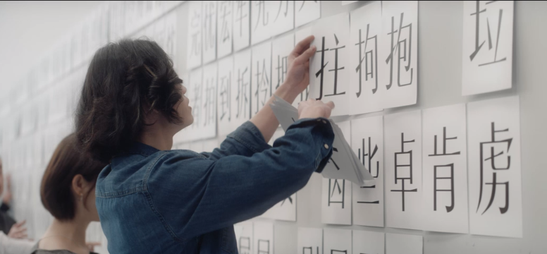 c4777d26-7fef-4c72-a300-262cb1543331.png