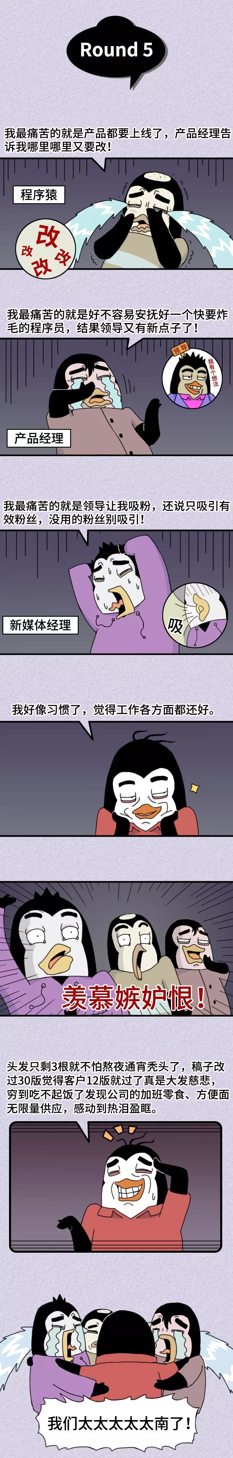 c5ec3641-aed1-4ee4-9743-6bf9a7e060a8.jpeg