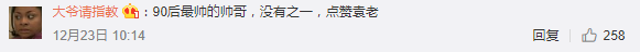 c652d517-7d10-4c00-880d-4caf1036cc36.png