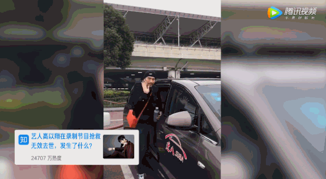 c6848e07-c536-4778-877a-9ad794413ecc.gif