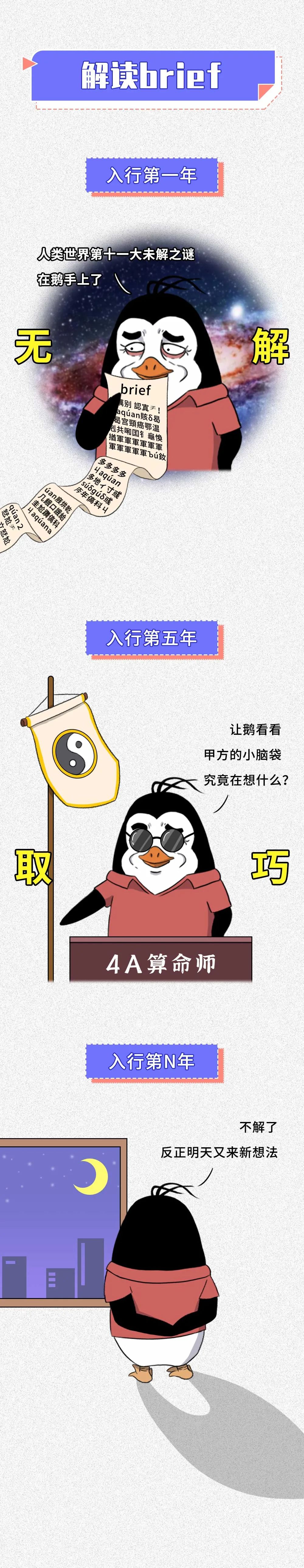 c6dcc3f2-ef44-44c6-b7d5-f9d55f1f2baf.jpeg
