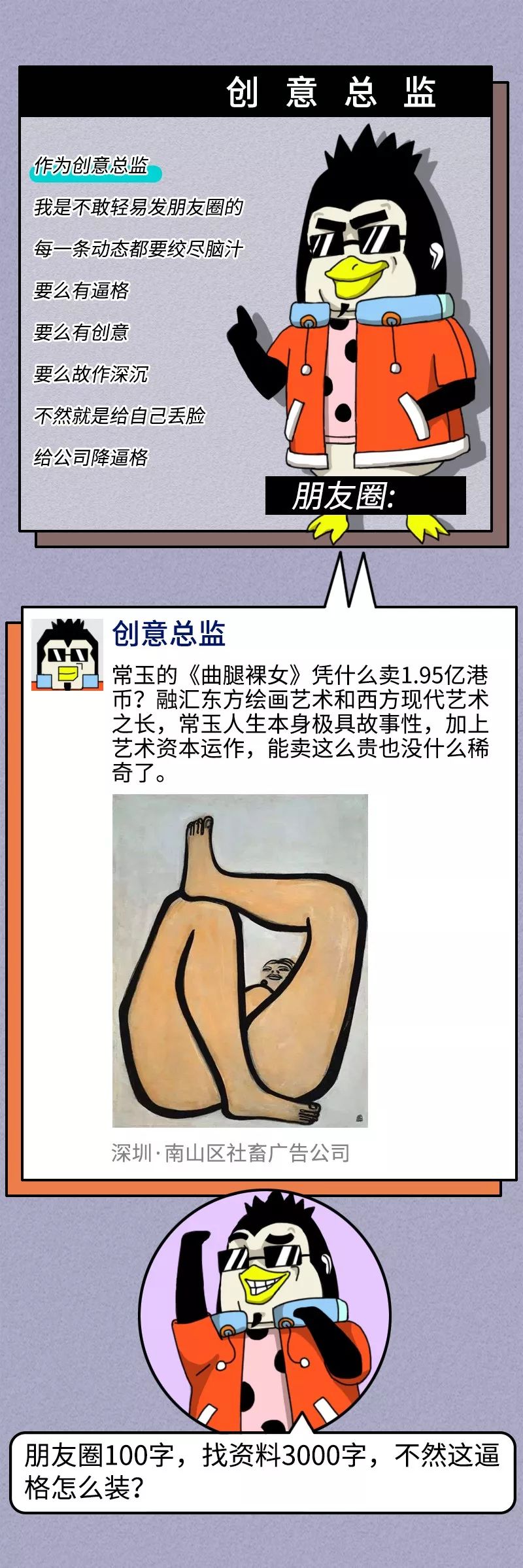 c6f54506-6bac-40cb-890b-0c506b5db27d.jpeg