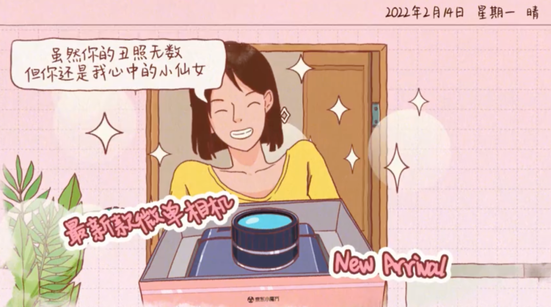 c71d0b2d-ab13-43e8-a744-d31c145eb3ba.png