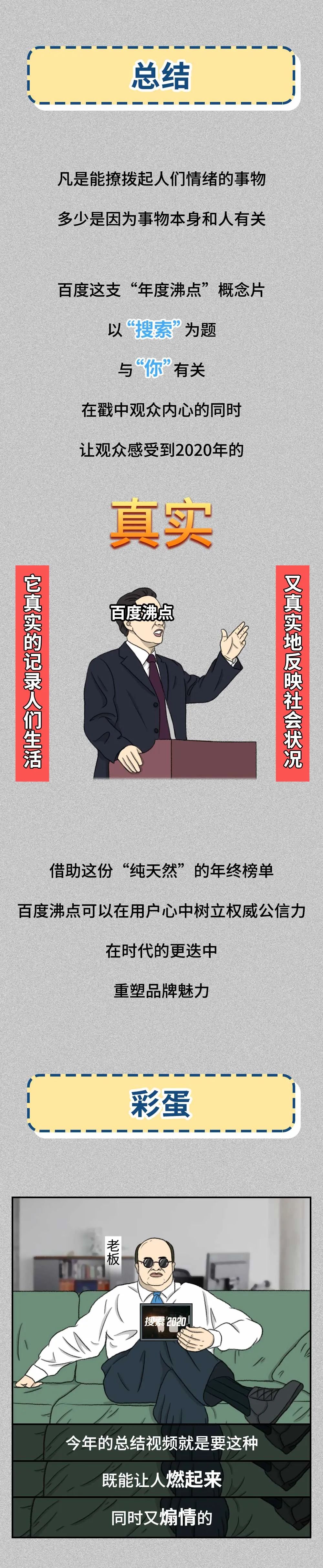 c75a6cb2-d9c9-4873-80a2-629c9b3b1c6d.jpeg