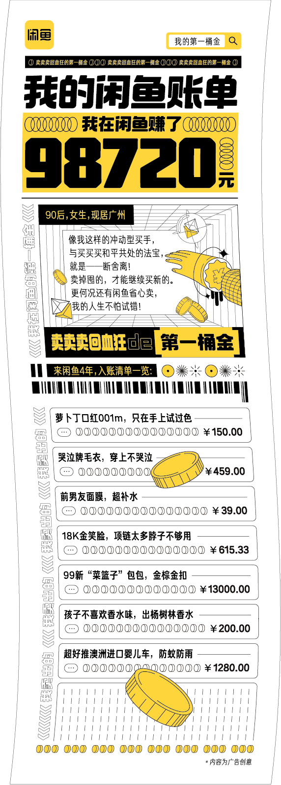 c7a7c0c8-be51-4440-9880-7b5bbbc4f21f.png
