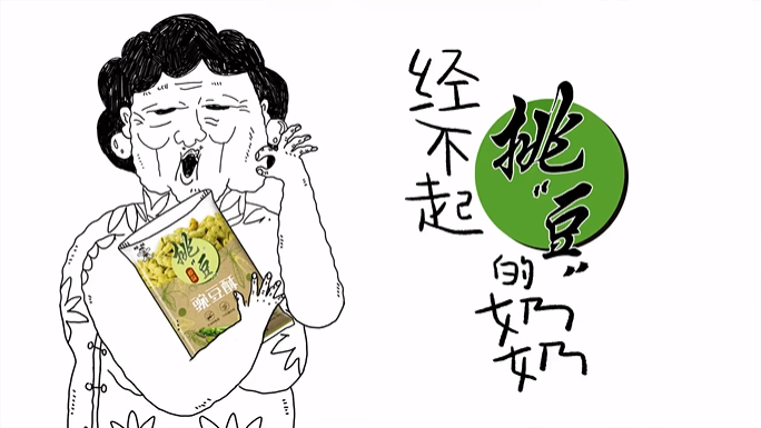 c87b3e41-a235-4e09-a345-75f0430db0ff.png