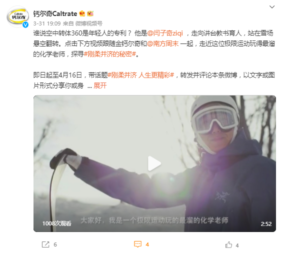 c88df087-c618-4fc1-81e7-631b552fa891.png