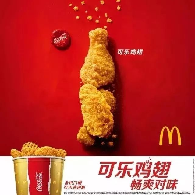 c8ebad26-c34c-419d-93ed-9c512c80f333.jpeg