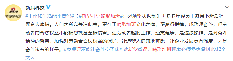 c9106c69-4198-4f7a-a6e2-2afe11f72b90.png