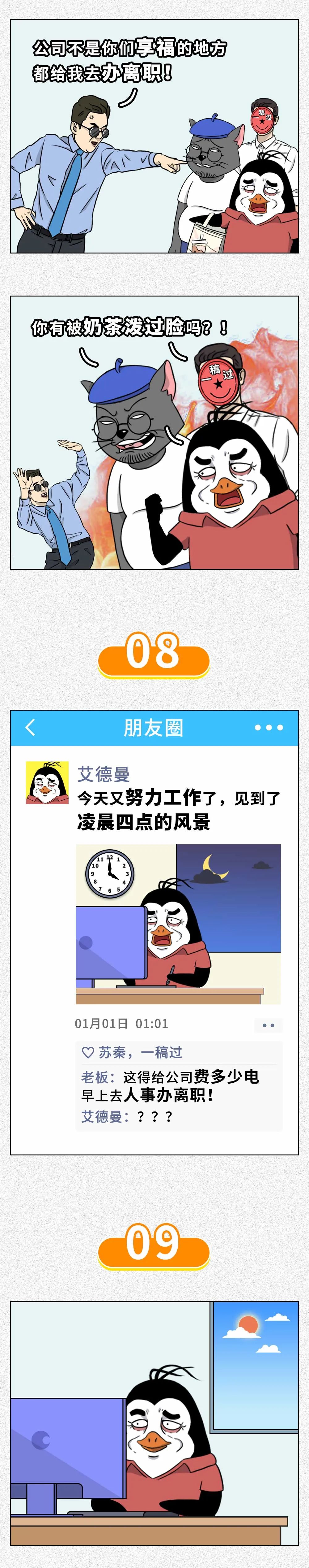 c94a304a-981a-4c2f-8c56-5a3c8c093936.jpeg