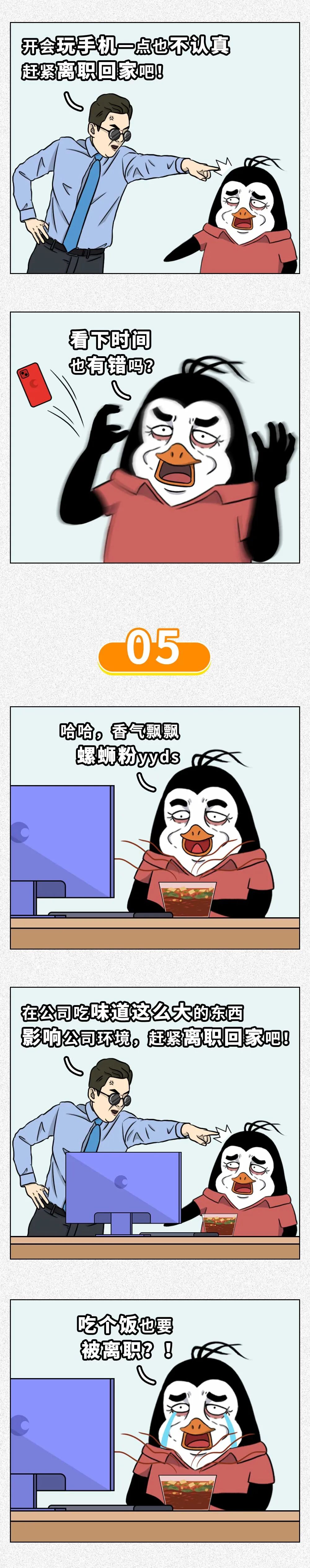c9c27683-19fb-46ea-81a3-865408ebee08.jpeg