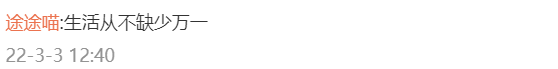 ca49737c-8e77-4c02-8dc5-4b4e4bcf7742.png