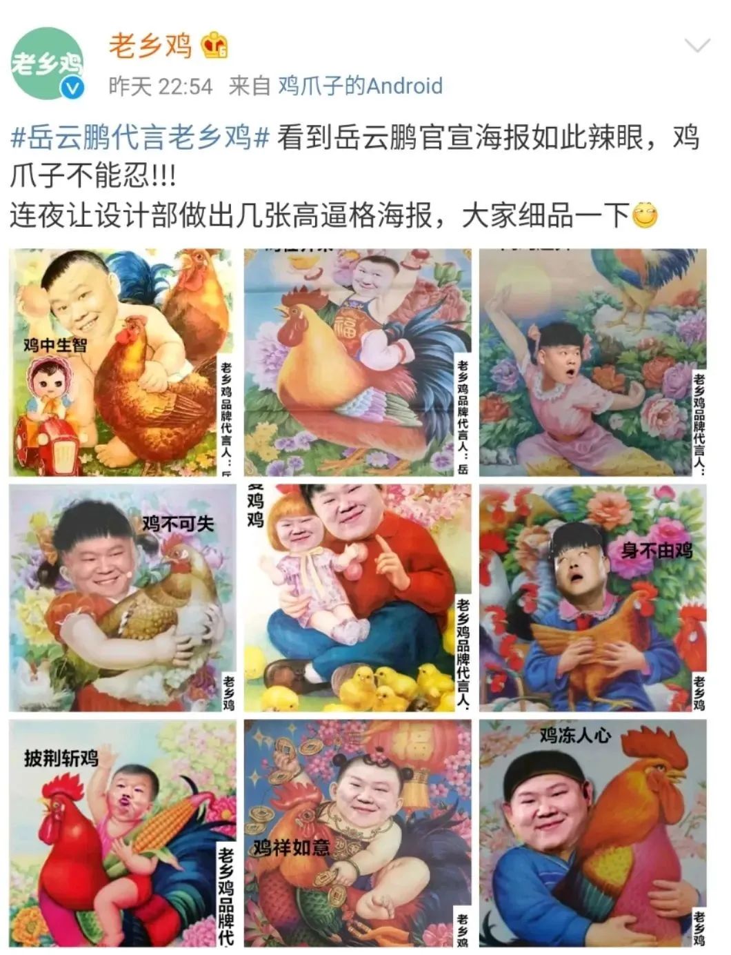 ca5975e0-07a1-4b15-a67d-03870fa5f633.jpeg