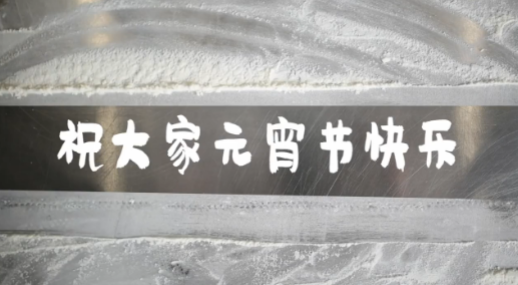cc3262ee-ce3d-4245-9d2a-a4dbb7a595b4.png