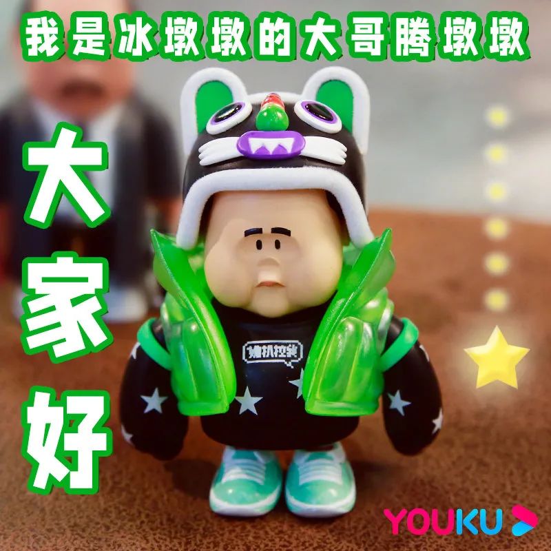 ccf1c981-a0e8-4c79-8403-3d4a2b72bdc3.jpeg