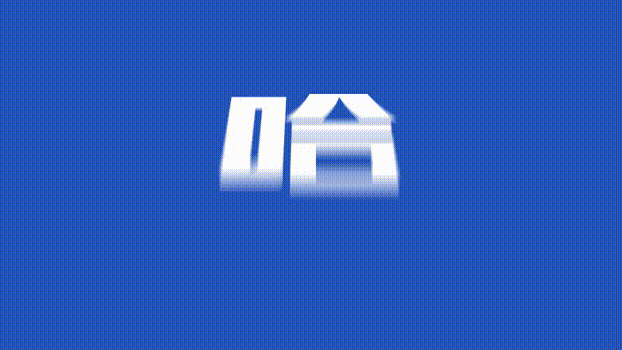 cd37234d-64b0-41dd-960f-69698bdfcce8.gif
