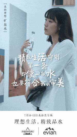 cd43db9a-e5a3-4a5f-a7bb-0e689e2591f5.gif