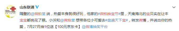 cd80f7ef-d8e8-4557-a5a8-9c5853f68085.png