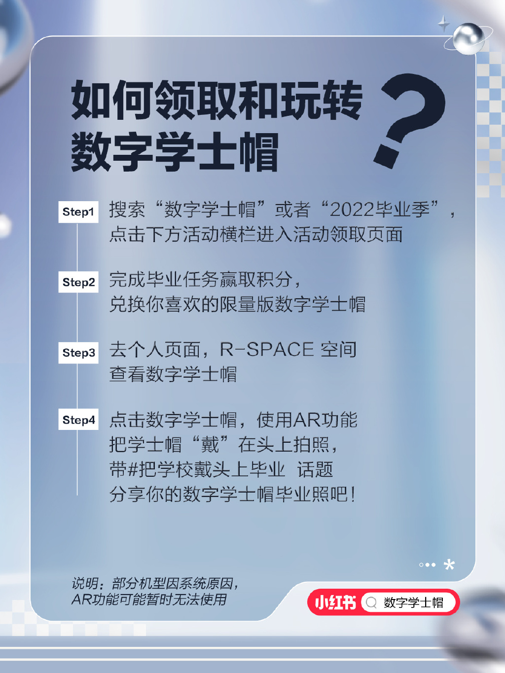 cd884948-0091-44cd-8e20-8195c6ee6967.jpeg