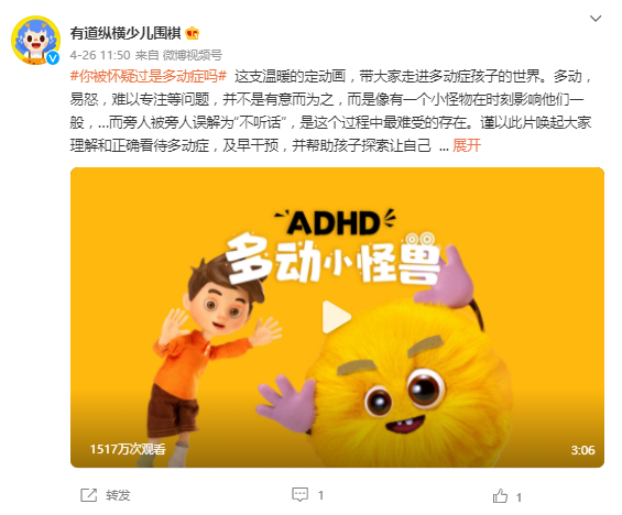 cdae61fb-be90-43fb-b95b-a64b23cb4fed.png