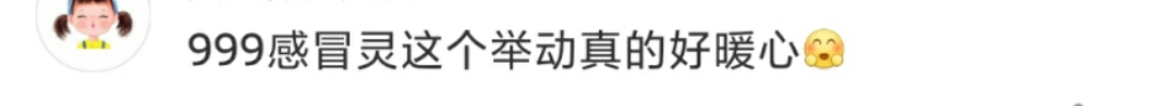 cde92a06-399e-4b93-b5bf-1f7e0e6f561f.png