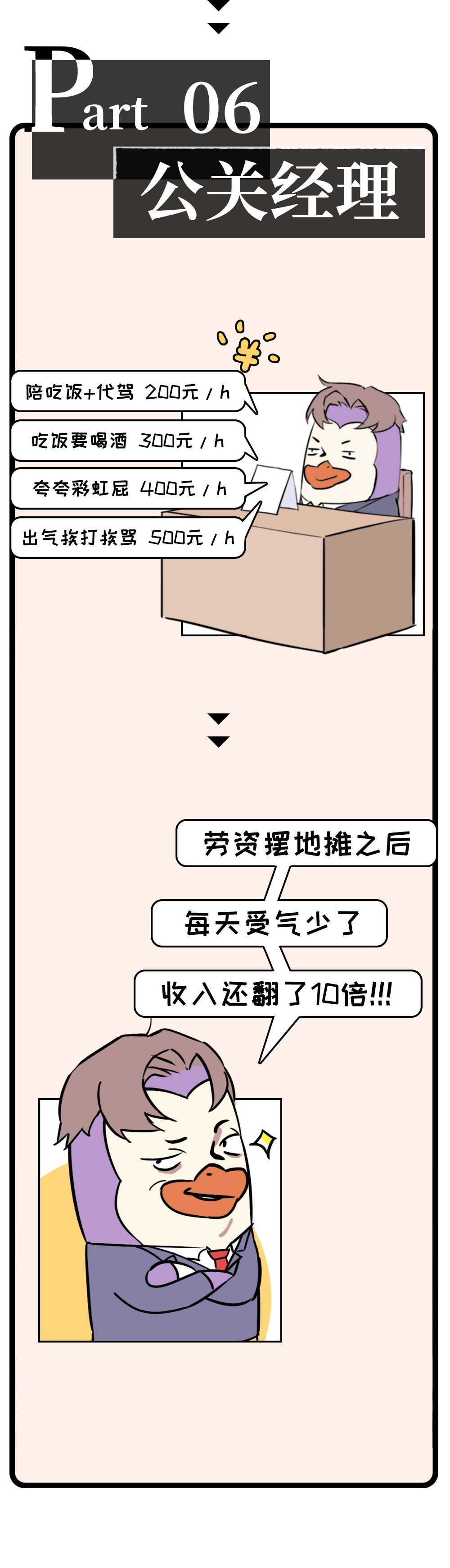 ce336a6a-3602-4880-8a4f-8d363781977d.png