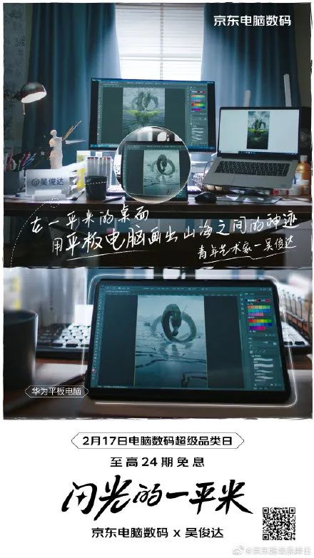 cf5a0365-e338-44ed-a535-a807c3fb6372.jpeg