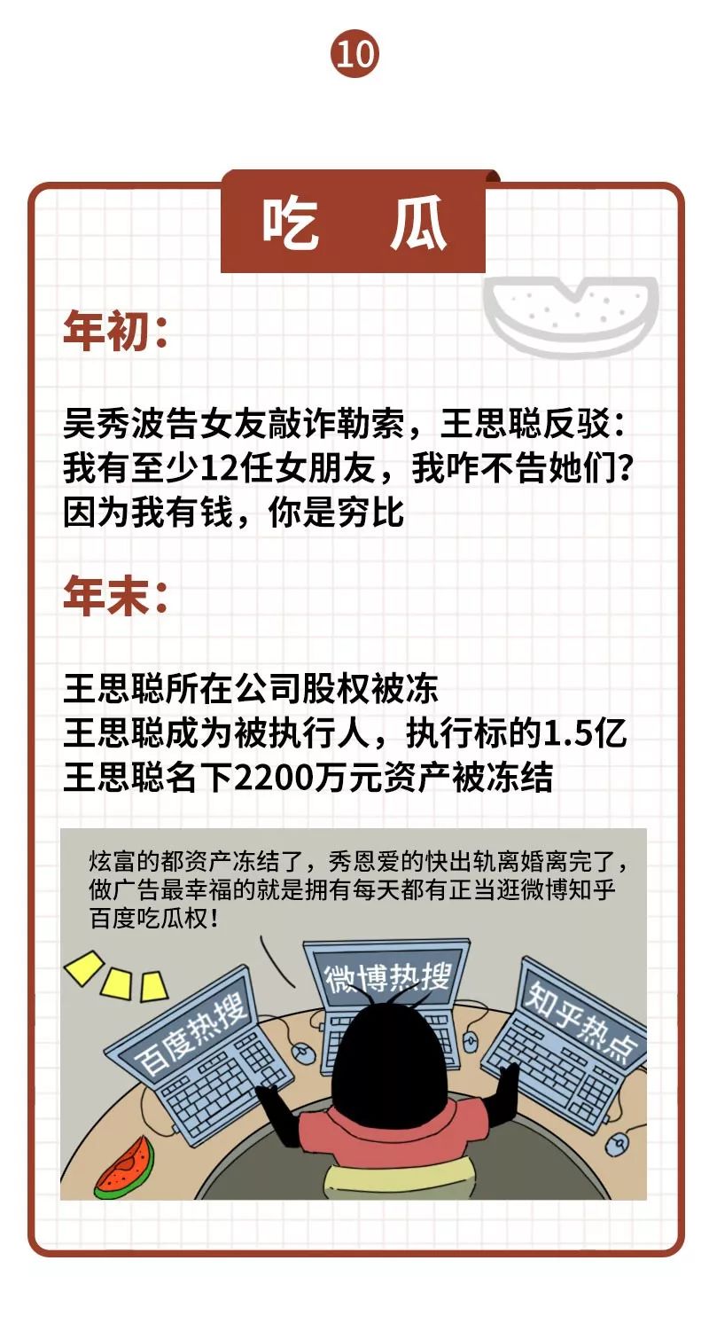 d095d512-92fb-4463-9cec-e90ce83d4de7.jpeg