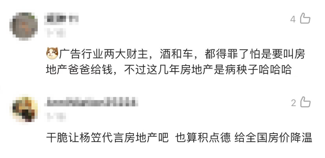d204183a-fea2-491e-8aaa-78a91f54a823.png