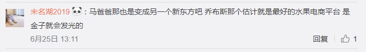d2861c17-e5a6-4357-b01a-95c33009ee51.png