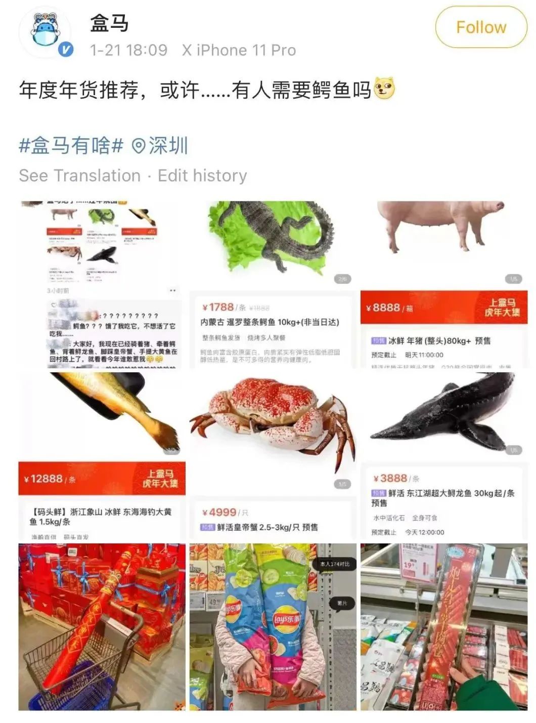 d321f44d-df7f-48e0-a770-38448fa54490.jpeg