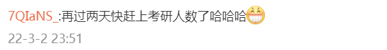 d49a81fc-b696-4013-82e6-7e3b32928621.png