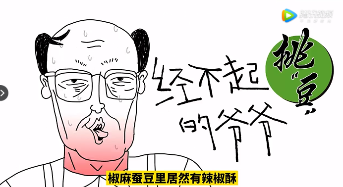 d4de1322-1725-48f0-8711-11e29d935c65.png