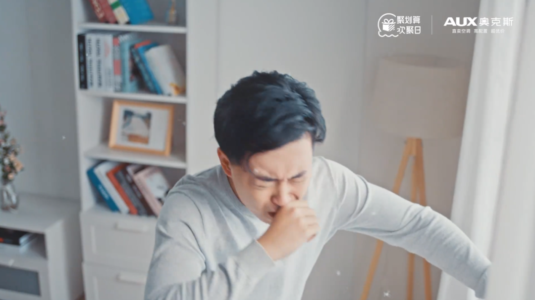 d4e16ca1-b55e-4f9f-ba13-7920f152ac49.png