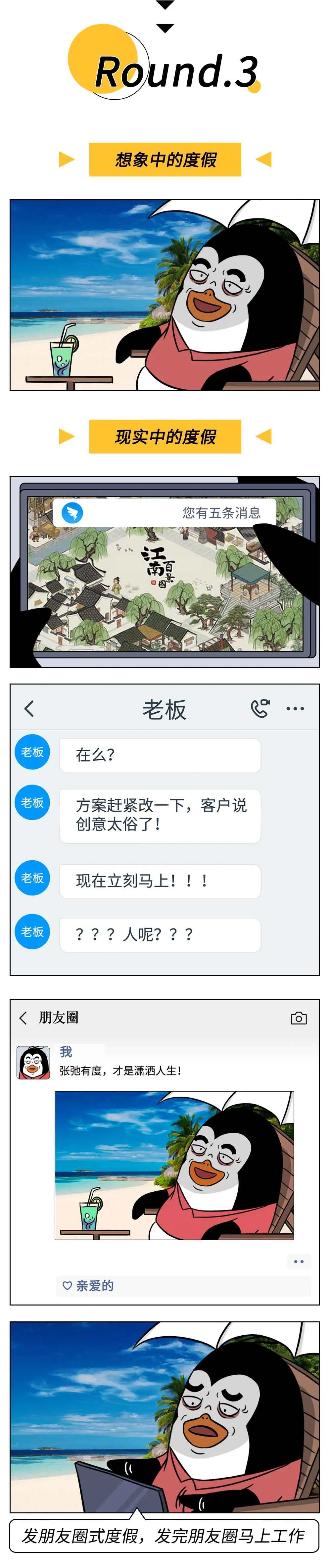 d5cc85b0-2328-45c4-acb0-f875137d3467.jpeg