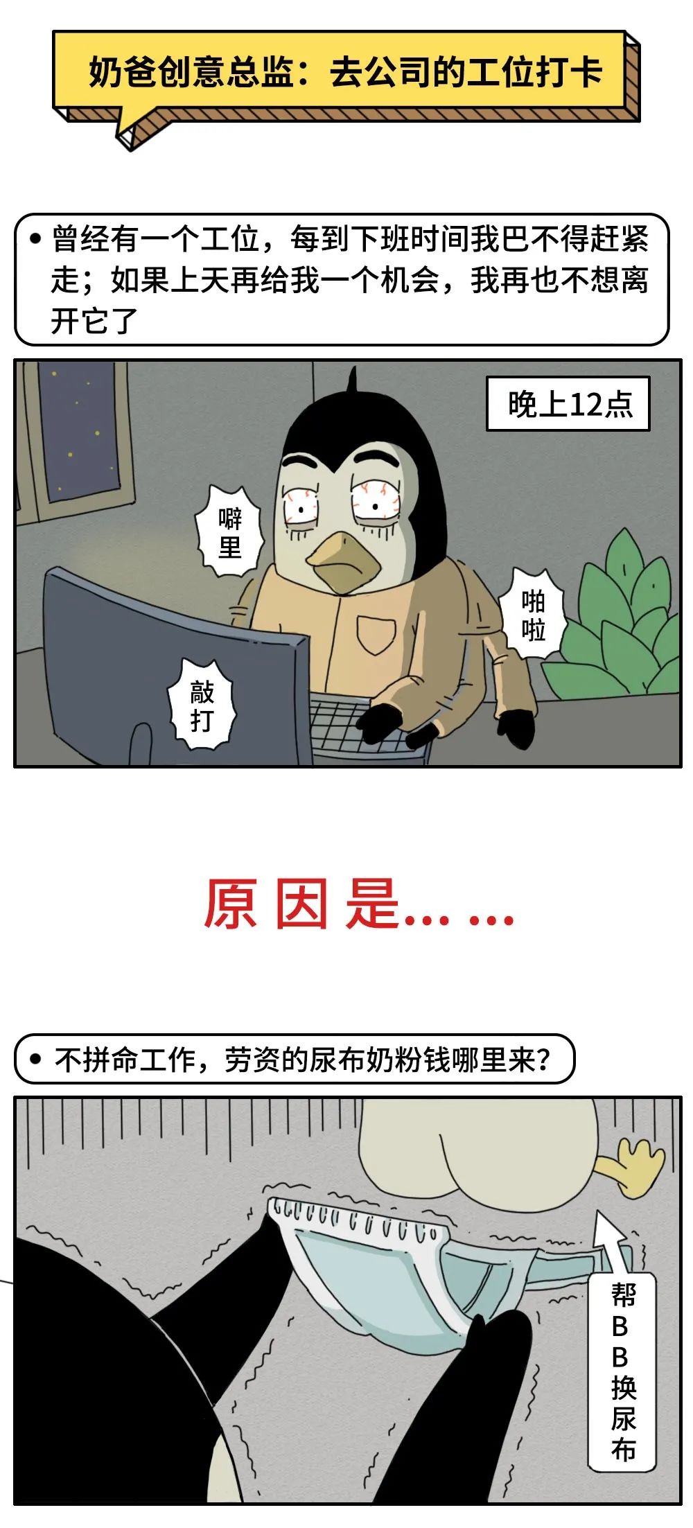 d645636b-3b95-47a8-a440-e55c94e4c3a4.jpeg