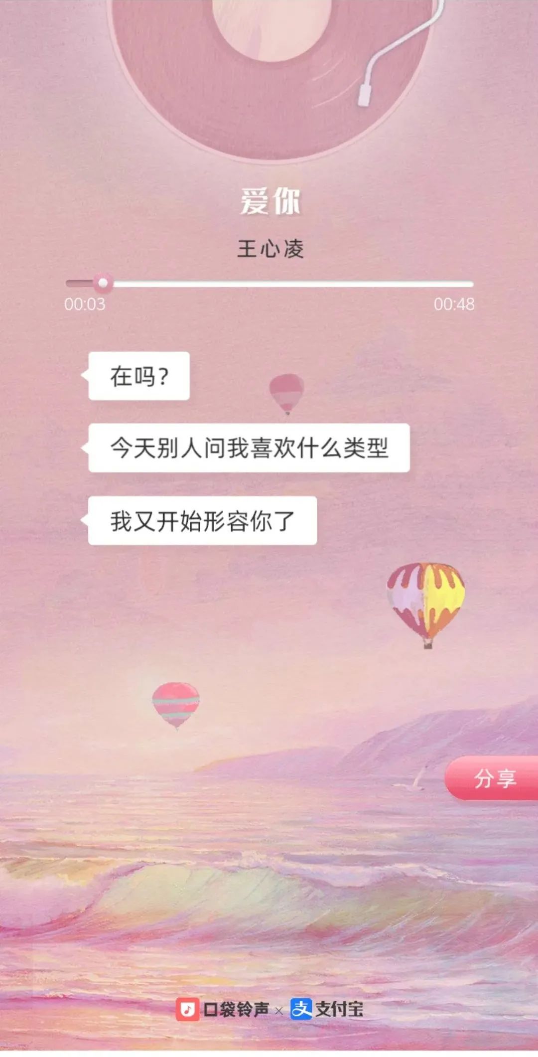 d670de5b-4356-4537-9975-eba83ac3a269.jpeg