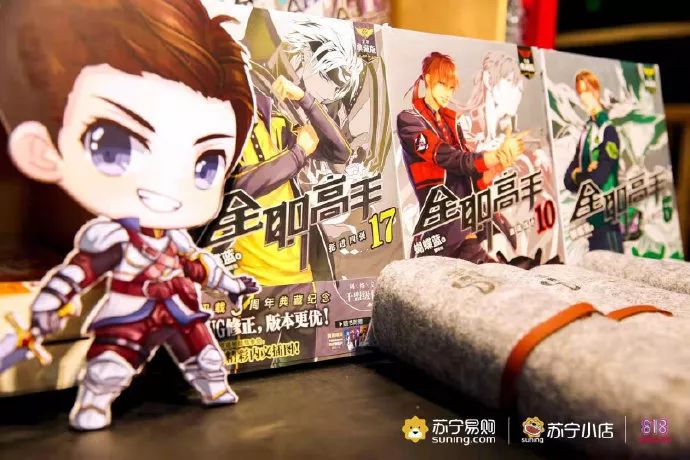 d71e1131-b36b-4119-b8db-b8913900af50.jpeg