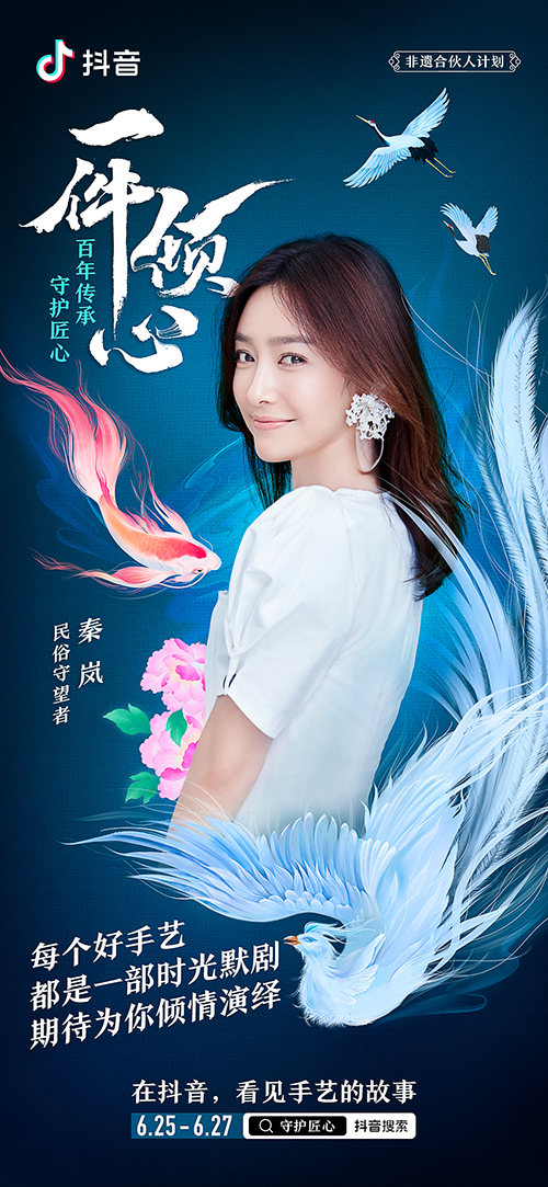 d727fc0f-744c-446e-b024-de46806749b6.png