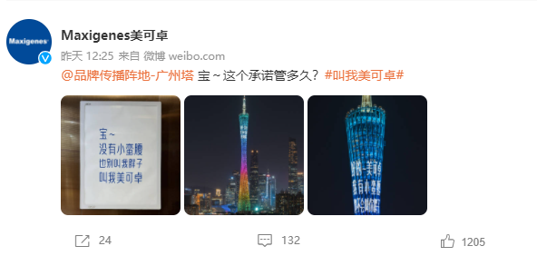 d7a5f926-0cb4-4c18-81af-c8736e7e229a.png