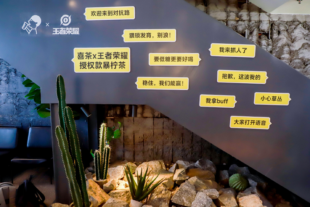 d9a3b96d-b4ae-4804-b884-2f65e5cce603.jpeg