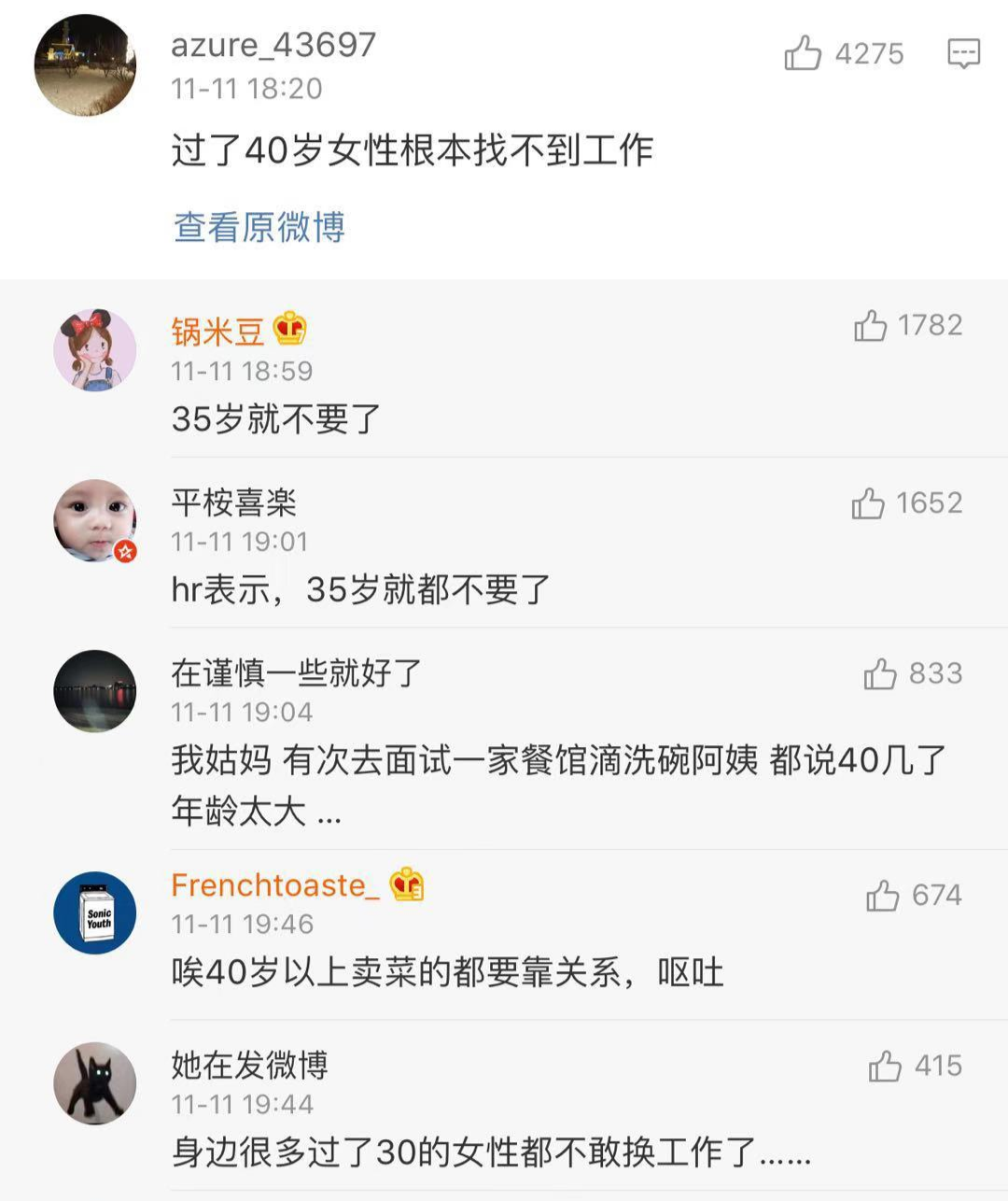 da4d717e-0b6a-46b8-889f-e87e4454743d.png